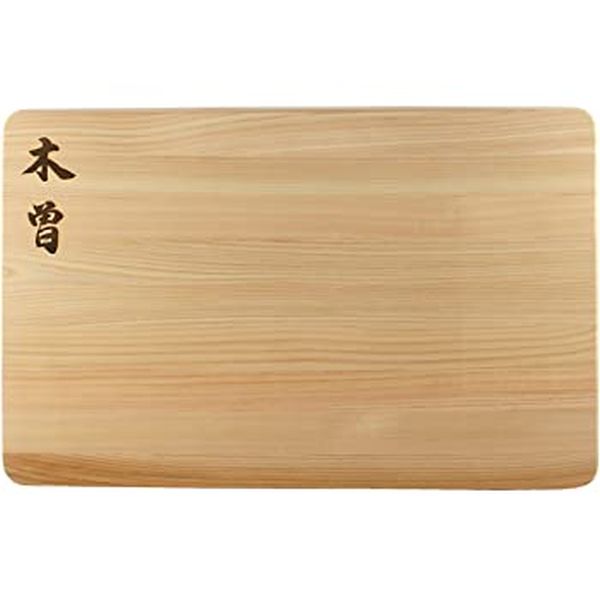 The Yamako Hinoki Wooden Cutting Board